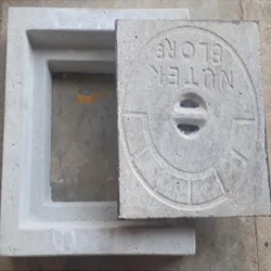 Square 4